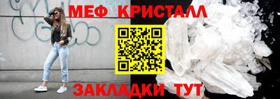 МДПВ Малгобек