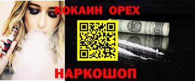 МДПВ Малгобек