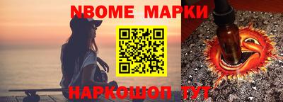 МДПВ Малгобек