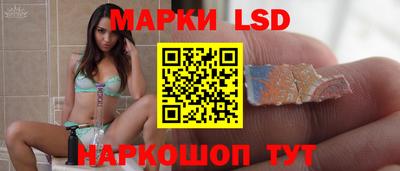 кокаин Малоярославец