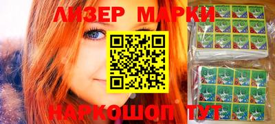 кокаин Малоярославец