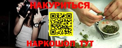 кокаин Малоярославец