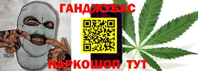 МДПВ Малгобек