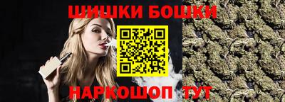 МДПВ Малгобек