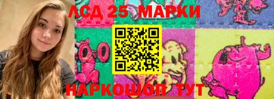 МДПВ Малгобек