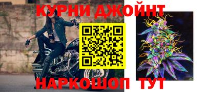 кокаин Малоярославец