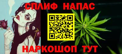 МДПВ Малгобек