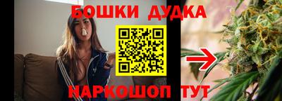 кокаин Малоярославец