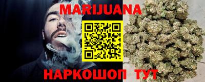 кокаин Малоярославец