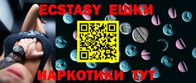 МДПВ Малгобек