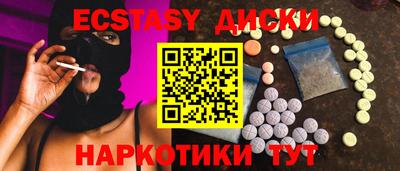МДПВ Малгобек