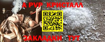 МДПВ Малгобек