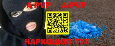 МДПВ Малгобек