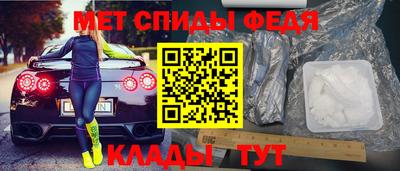 каннабис Мариинск