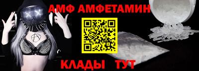 кокаин Малоярославец