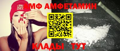 кокаин Малоярославец