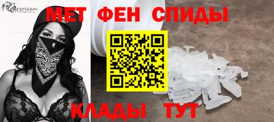 МДПВ Малгобек