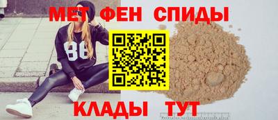 каннабис Мариинск