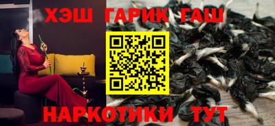 кокаин Малоярославец
