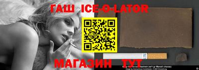 кокаин Малоярославец