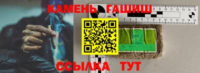 кокаин Малоярославец