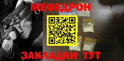 МДПВ Малгобек