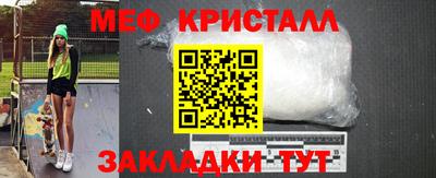 МДПВ Малгобек