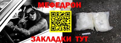 кокаин Малоярославец