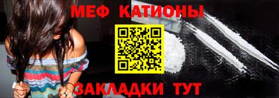 кокаин Малоярославец
