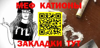 МДПВ Малгобек