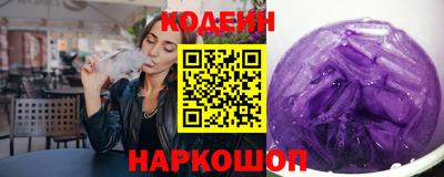 каннабис Мариинск