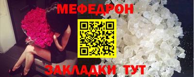 МДПВ Малгобек