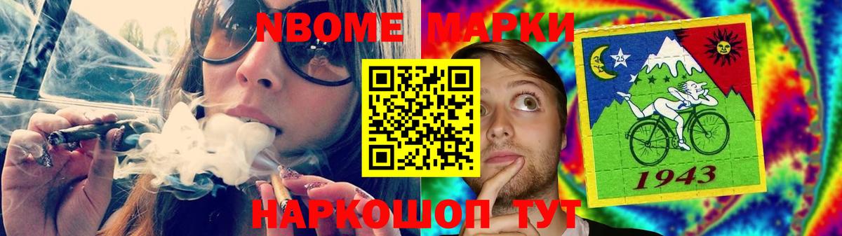 Уварово  ЛСД экстази кислота  mega tor  Лсд 25 экстази кислота  Вход с VPN 